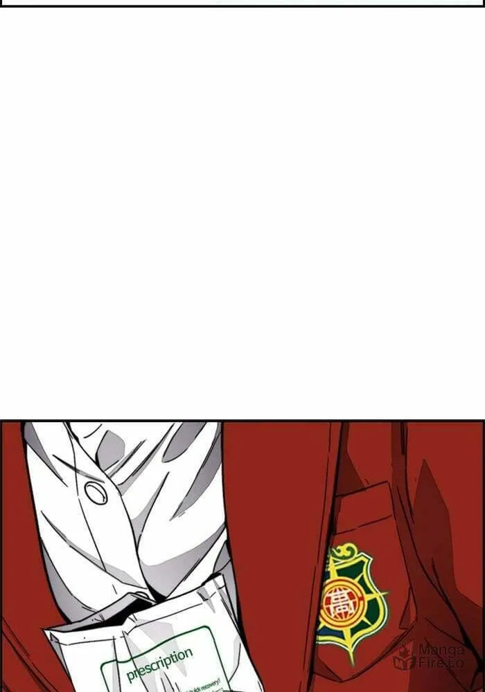 Wind Breaker Chapter 381 page 3 - 