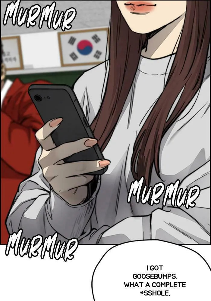 Wind Breaker Chapter 381 page 202 - 