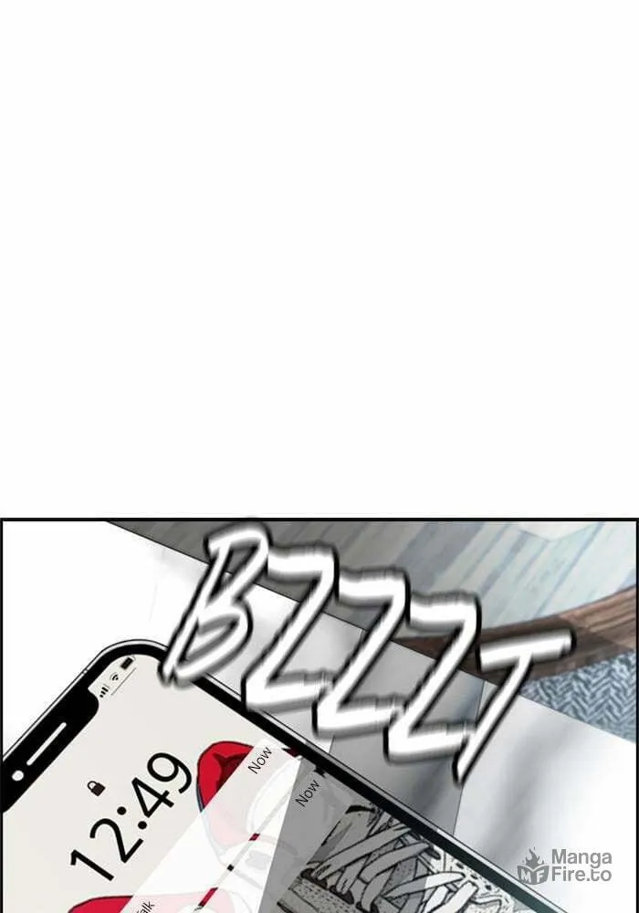 Wind Breaker Chapter 381 page 220 - 