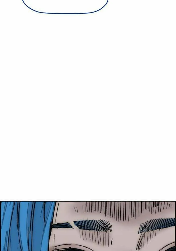 Wind Breaker Chapter 381 page 46 - 