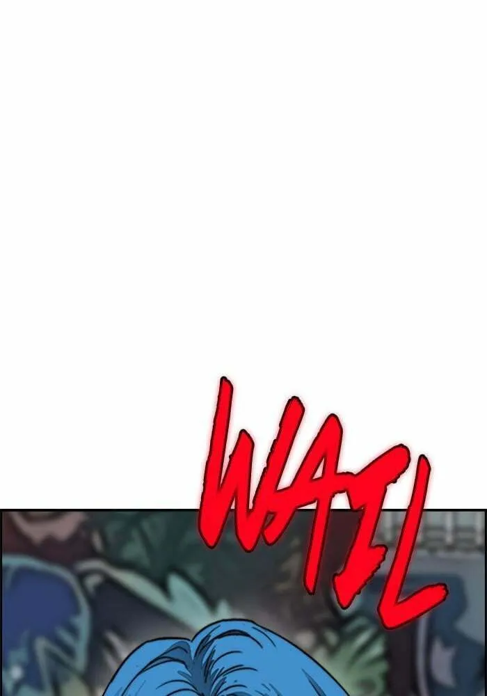 Wind Breaker Chapter 381 page 73 - 