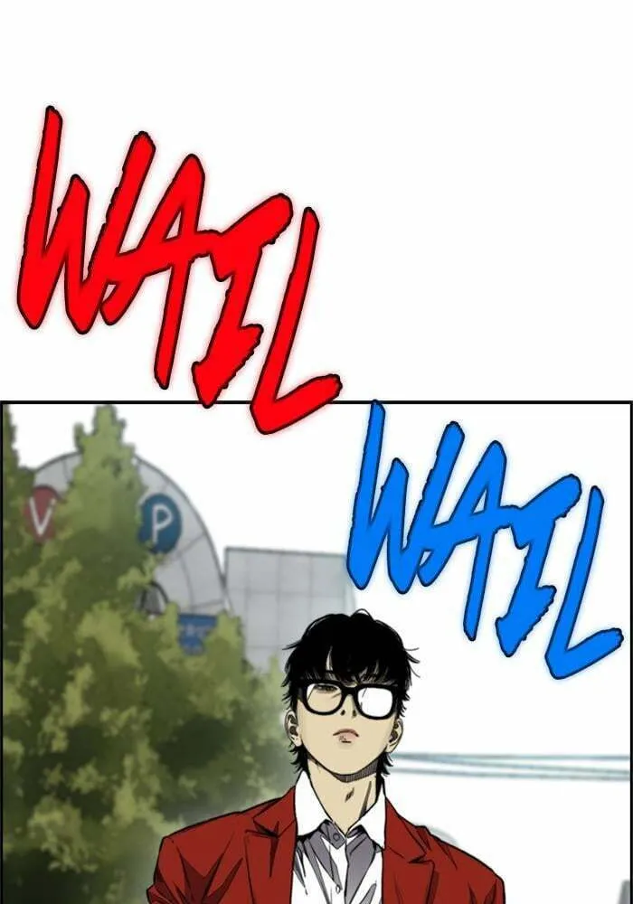 Wind Breaker Chapter 381 page 76 - 