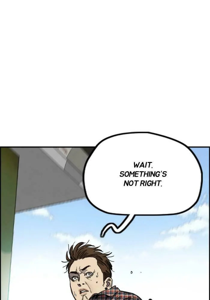 Wind Breaker Chapter 381 page 83 - 