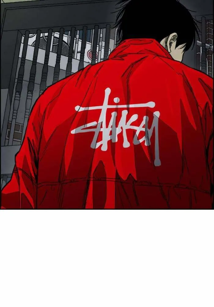 Wind Breaker Chapter 382 page 149 - 