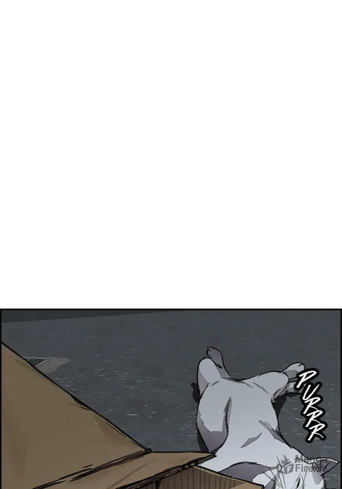 Wind Breaker Chapter 382 page 150 - 