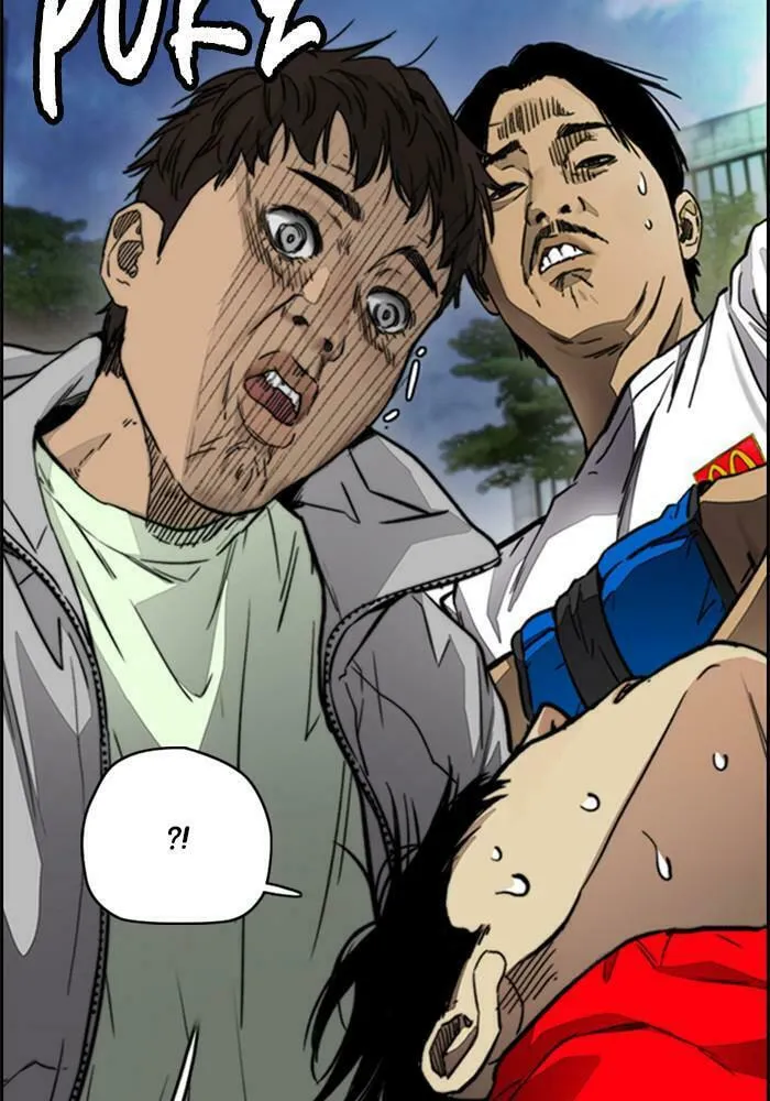 Wind Breaker Chapter 382 page 47 - 