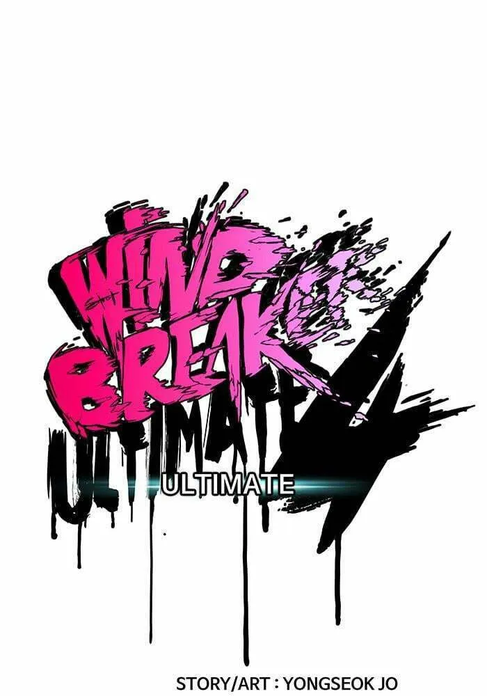 Wind Breaker Chapter 382 page 8 - 
