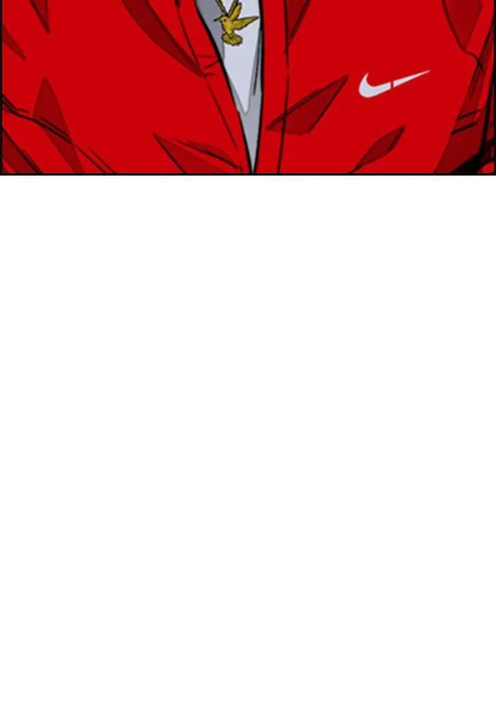 Wind Breaker Chapter 382 page 86 - 