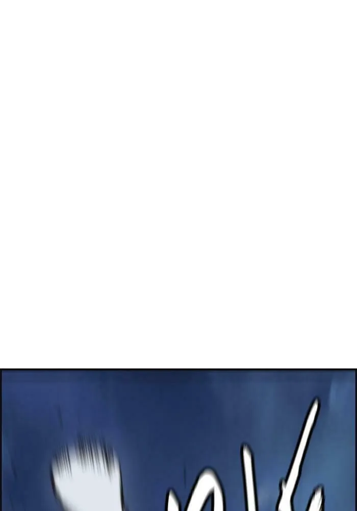 Wind Breaker Chapter 383 page 127 - 