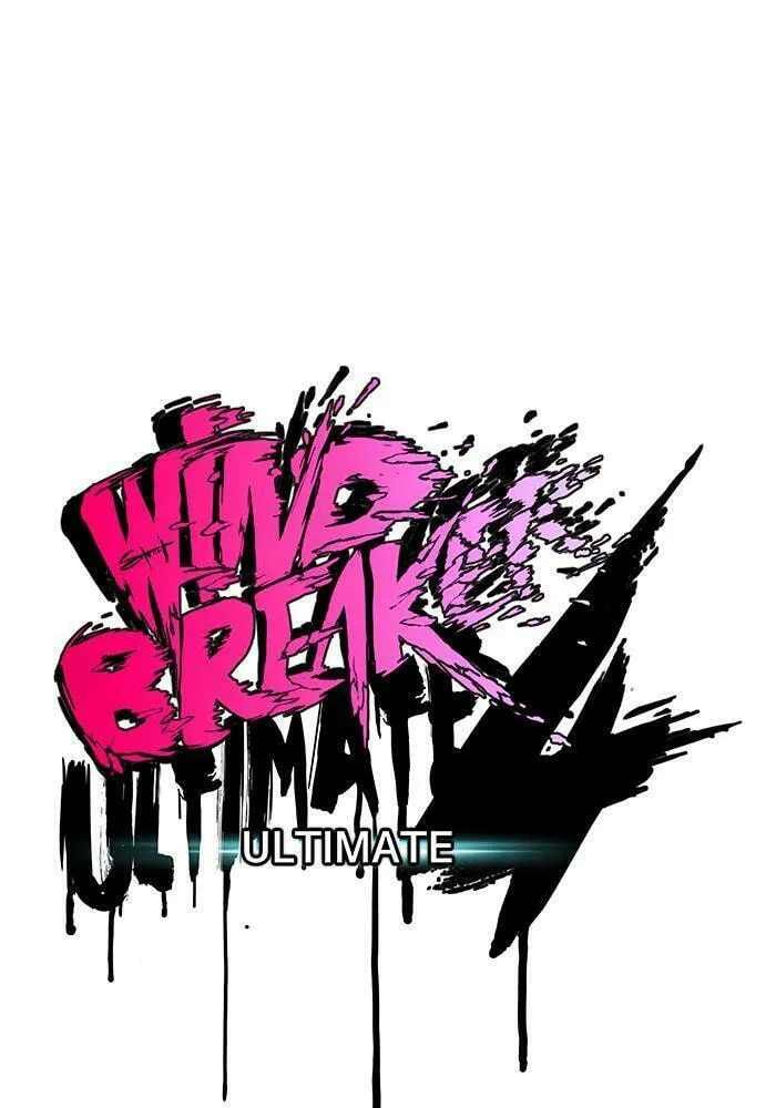 Wind Breaker Chapter 383 page 19 - 