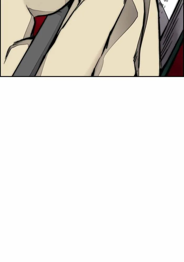 Wind Breaker Chapter 383 page 229 - 