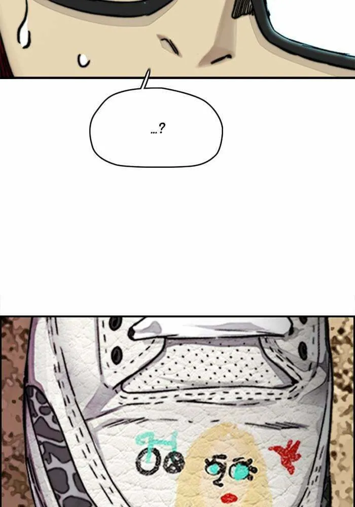 Wind Breaker Chapter 383 page 242 - 