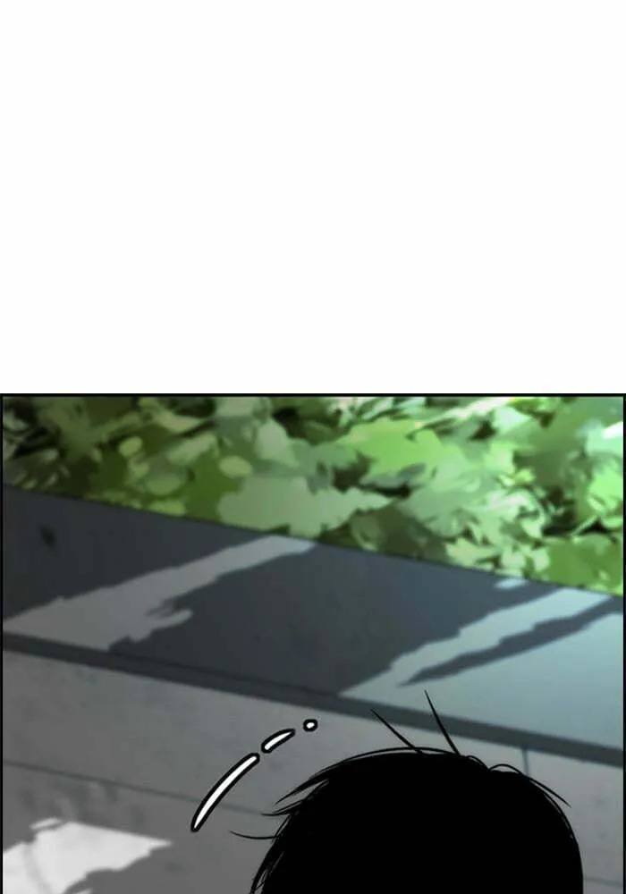 Wind Breaker Chapter 383 page 244 - 