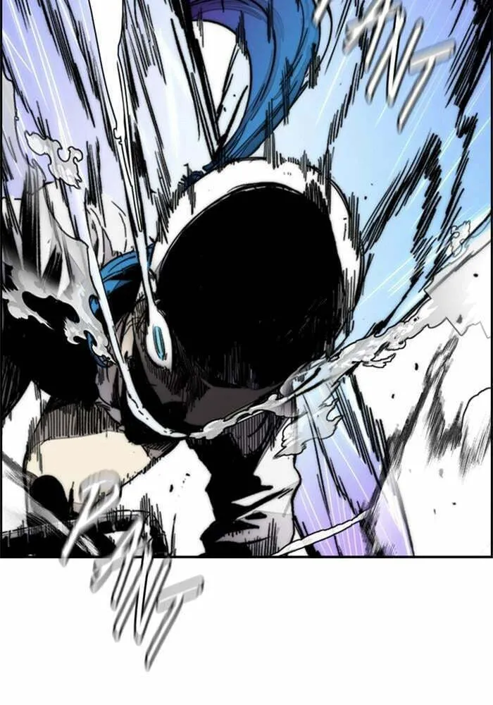 Wind Breaker Chapter 383 page 94 - 
