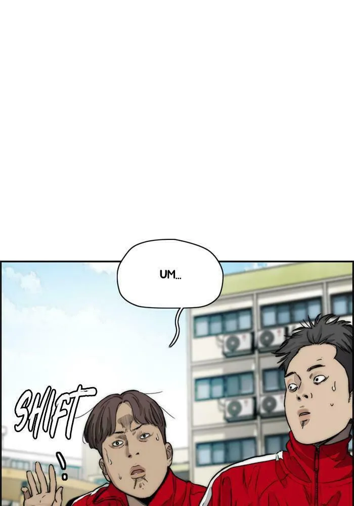 Wind Breaker Chapter 384 page 106 - 