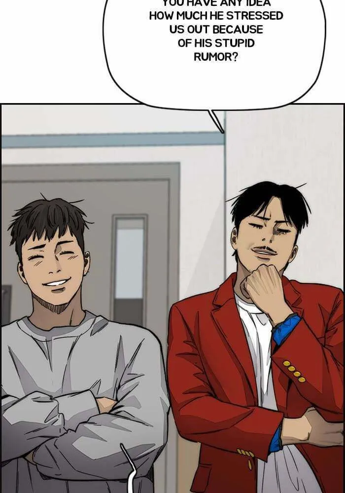 Wind Breaker Chapter 384 page 218 - 