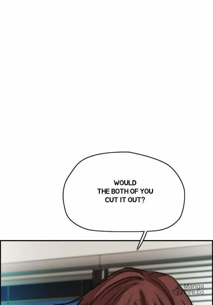 Wind Breaker Chapter 384 page 225 - 