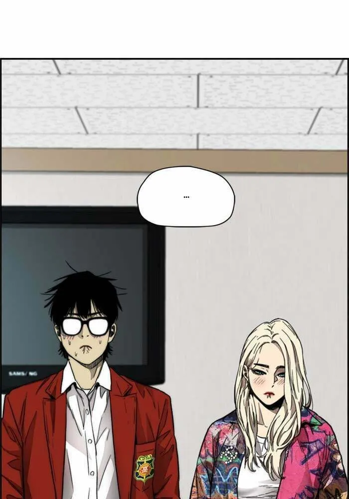 Wind Breaker Chapter 384 page 233 - 