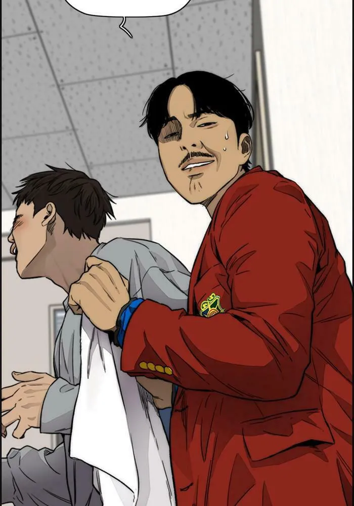 Wind Breaker Chapter 384 page 253 - 