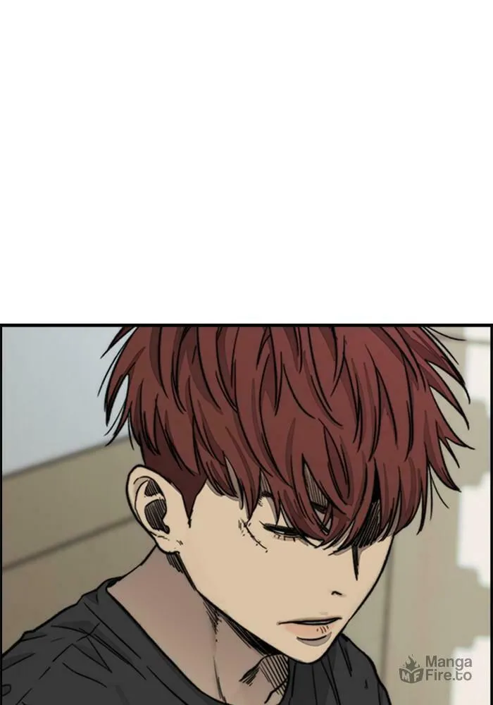 Wind Breaker Chapter 384 page 255 - 