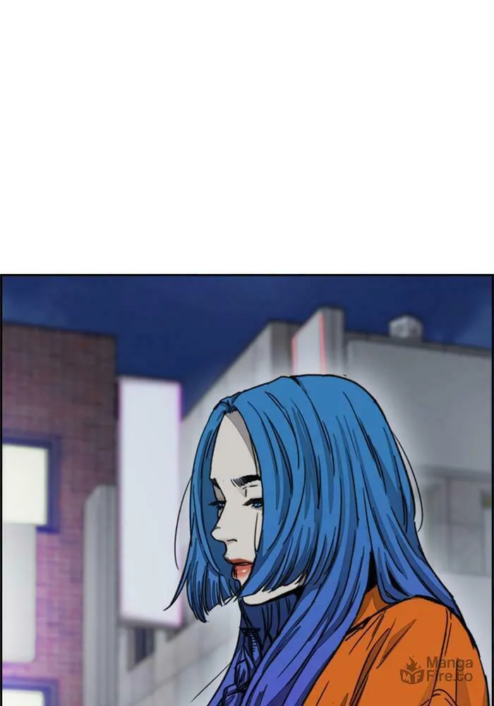 Wind Breaker Chapter 384 page 267 - 