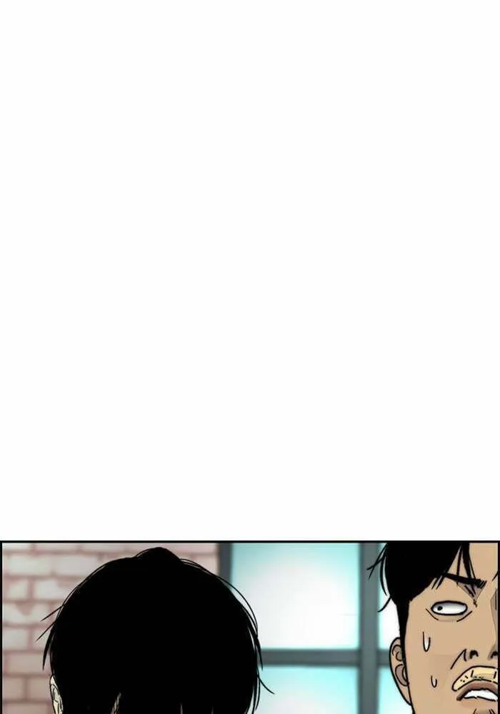Wind Breaker Chapter 384 page 73 - 