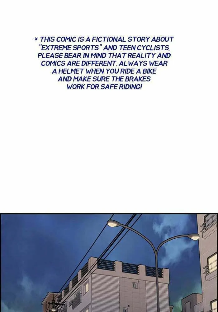 Wind Breaker Chapter 385 page 2 - 