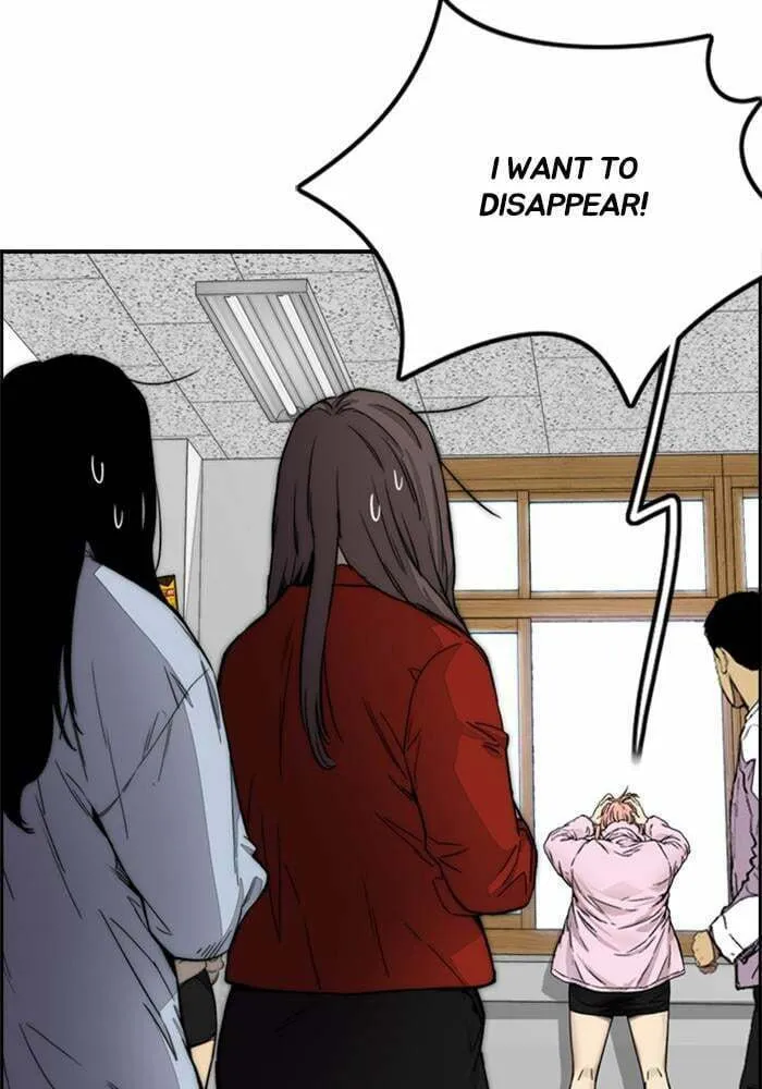 Wind Breaker Chapter 385 page 151 - 