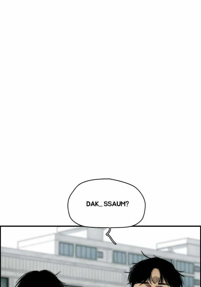 Wind Breaker Chapter 385 page 173 - 
