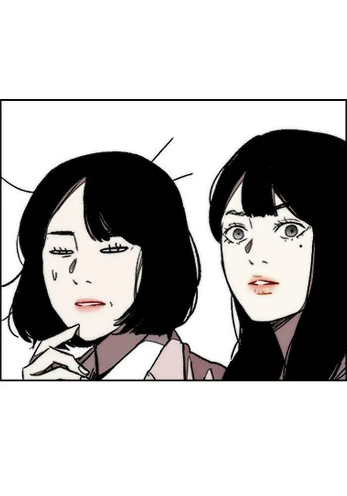 Wind Breaker Chapter 385 page 187 - 