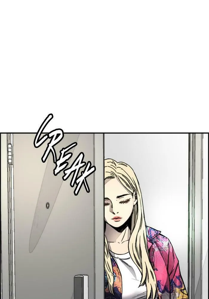 Wind Breaker Chapter 385 page 44 - 