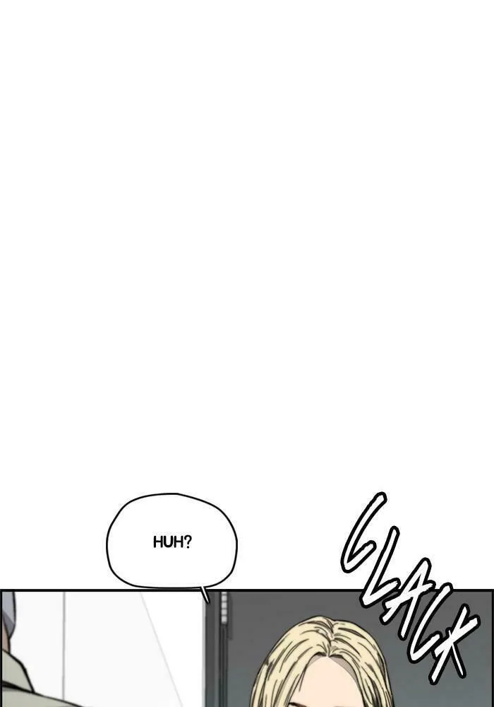 Wind Breaker Chapter 385 page 46 - 