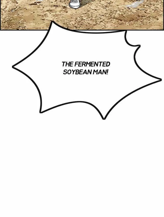 Wind Breaker Chapter 386 page 131 - 