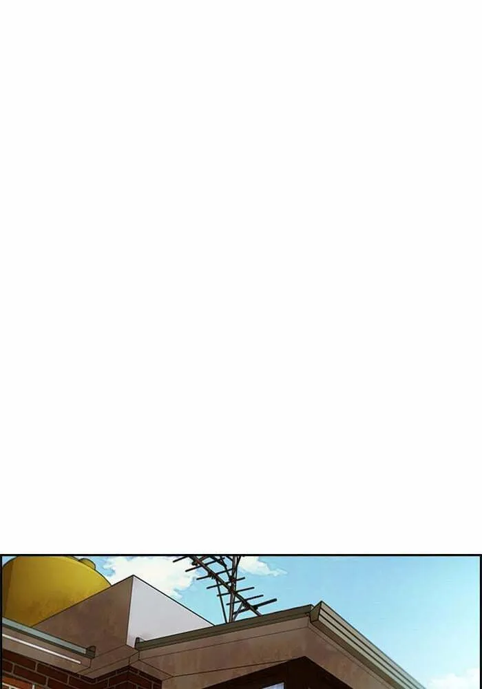 Wind Breaker Chapter 386 page 193 - 