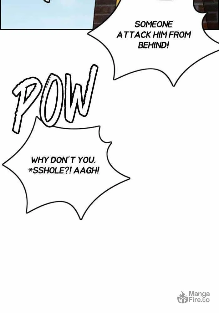 Wind Breaker Chapter 386 page 3 - 