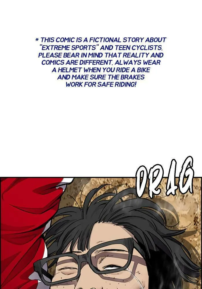 Wind Breaker Chapter 387 page 2 - 