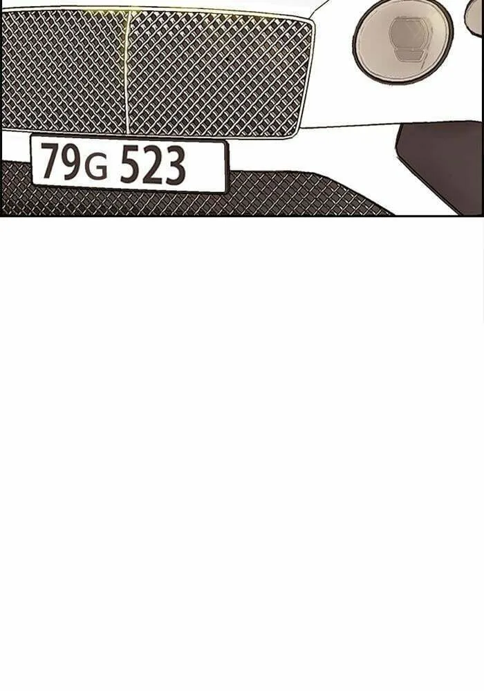 Wind Breaker Chapter 387 page 139 - 