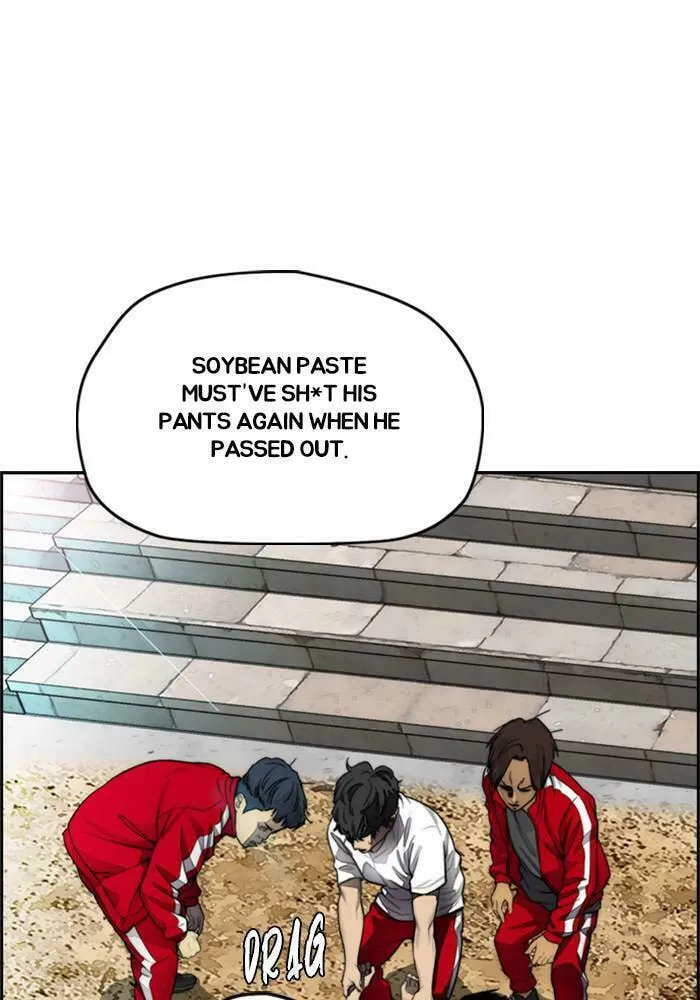 Wind Breaker Chapter 387 page 4 - 