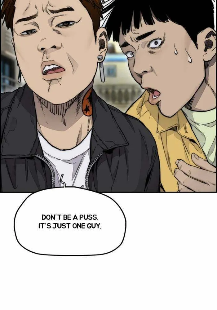 Wind Breaker Chapter 387 page 71 - 