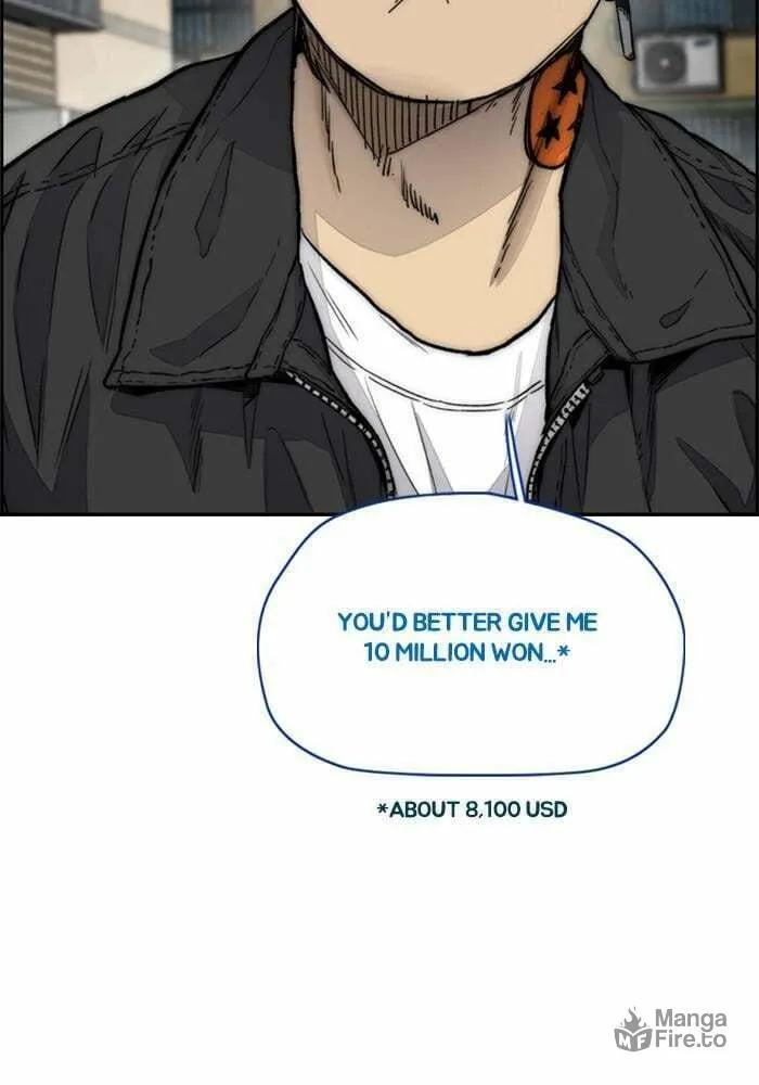 Wind Breaker Chapter 387 page 75 - 