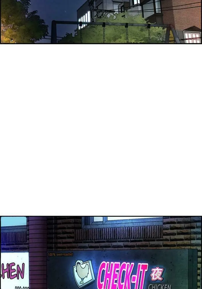 Wind Breaker Chapter 388 page 149 - 