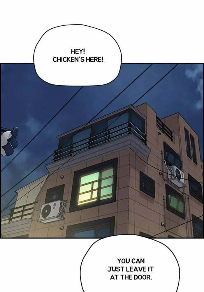 Wind Breaker Chapter 388 page 188 - 
