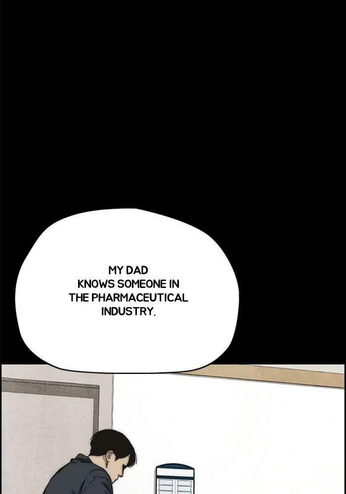 Wind Breaker Chapter 388 page 44 - 