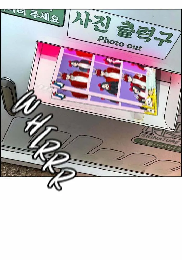 Wind Breaker Chapter 389 page 152 - 