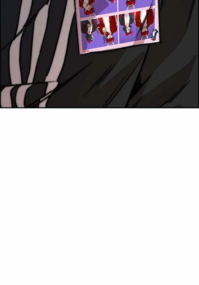 Wind Breaker Chapter 389 page 224 - 
