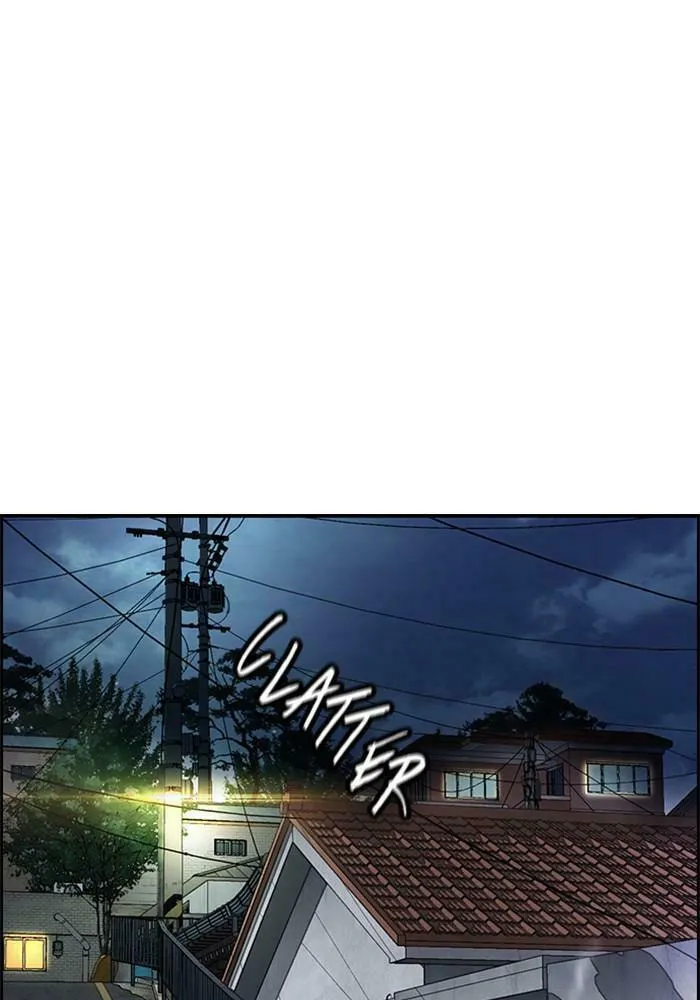 Wind Breaker Chapter 389 page 229 - 