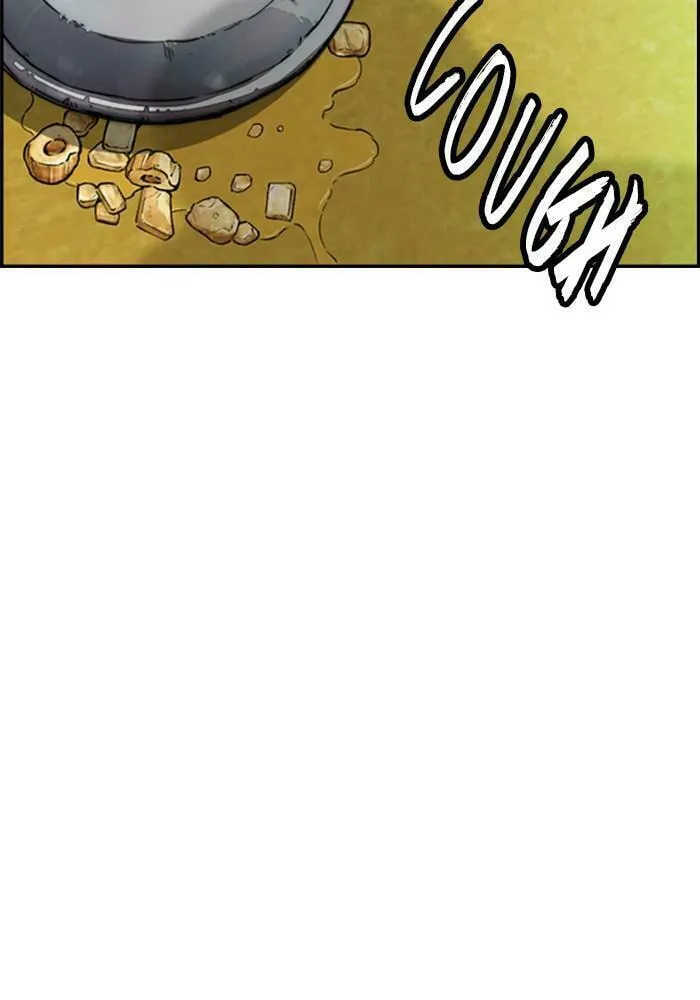 Wind Breaker Chapter 389 page 232 - 