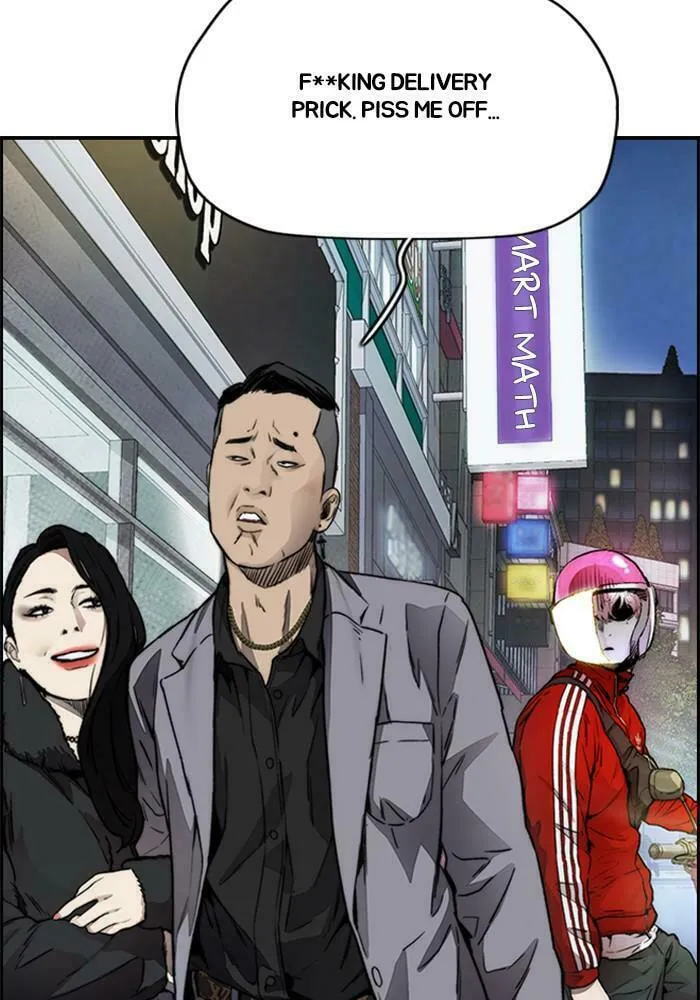 Wind Breaker Chapter 390 page 167 - 