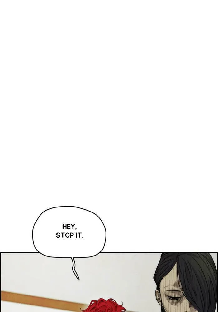 Wind Breaker Chapter 390 page 26 - 