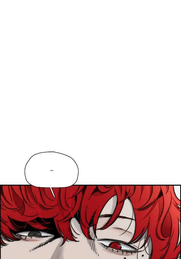 Wind Breaker Chapter 390 page 7 - 